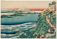 Dipinto Di Hokusai
