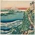 Mostra di opere del giapponese Hokusai e del cubano Cabello