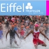 Eiffel Triathlon Olimpico