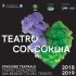 STAGIONE TEATRALE 2018/19