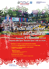 Festa dello Sport e dell'Amicizia | 21 dicembre 2014