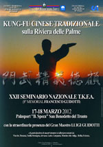 Seminario di kung-fu cinese / 17 - 18 marzo 2012