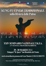 Kung-fu cinese tradizionale | XXIV seminario 29 - 30 marzo