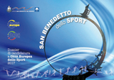 San Benedetto dello Sport | candidatura a Città Europea dello Sport 2017