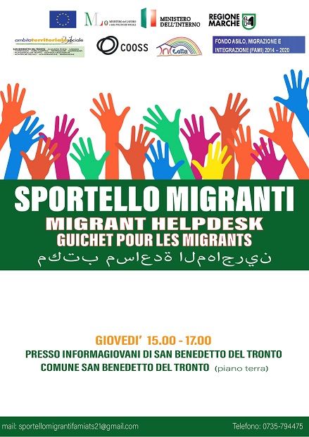 Sportello migranti