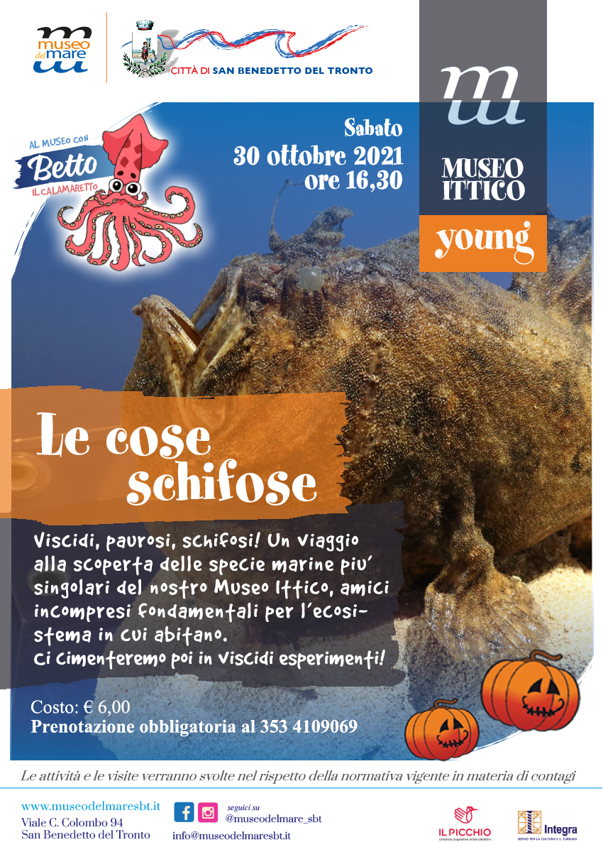 Le cose schifose