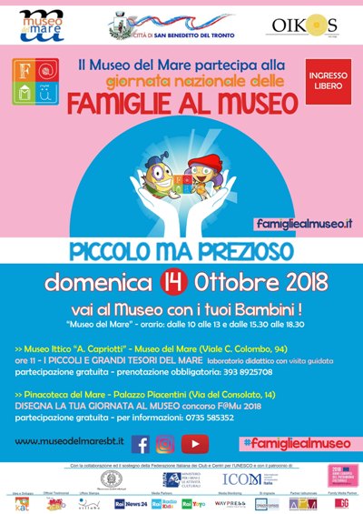 Locandina F@Mu 2018