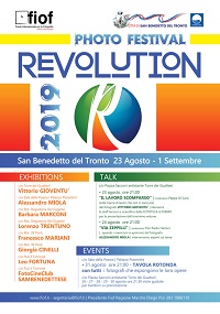R-EVOLUTION SUMMER FESTIVAL 2019