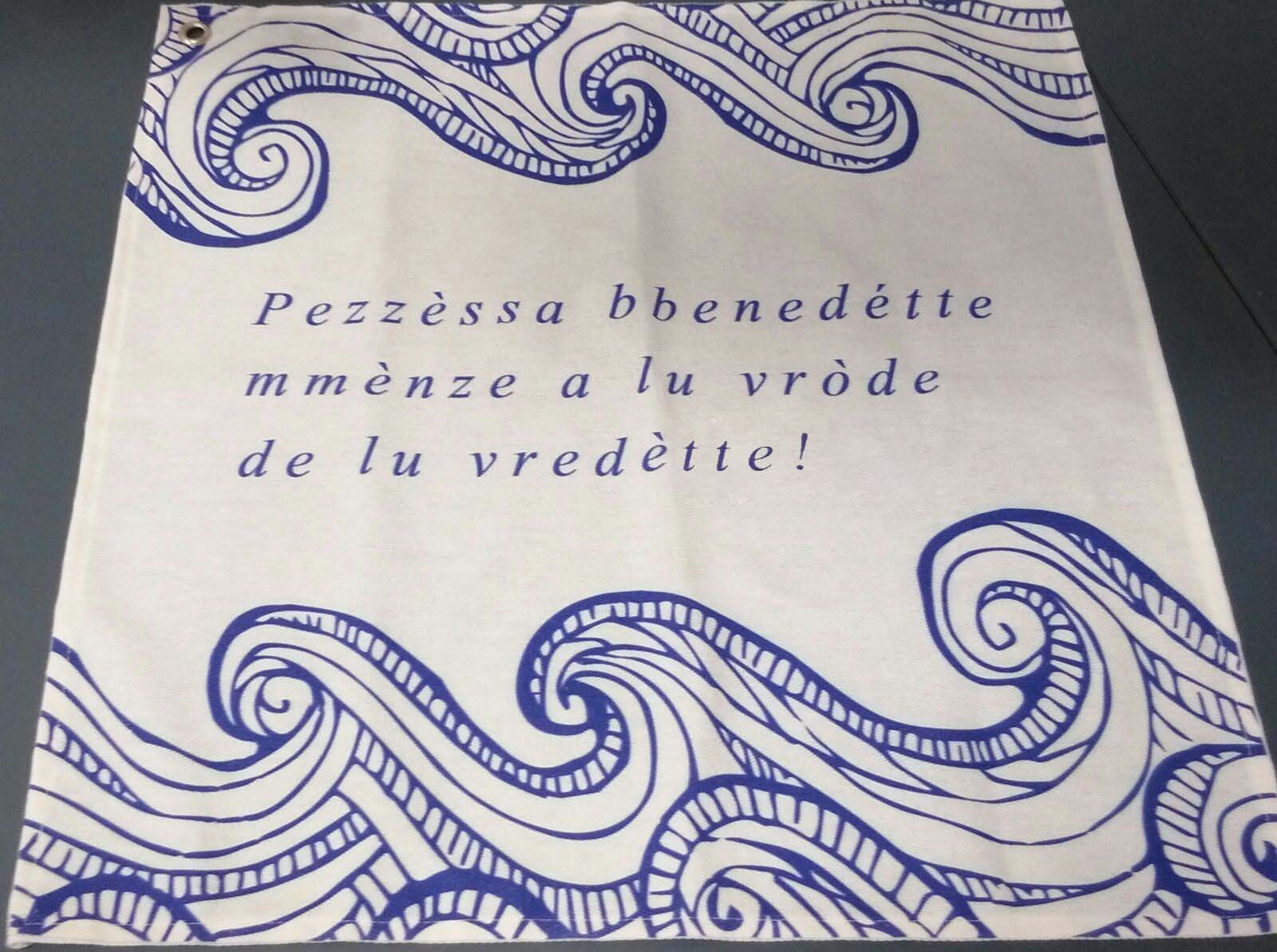 Il_design,_del_buono_e_benfatto.jpg